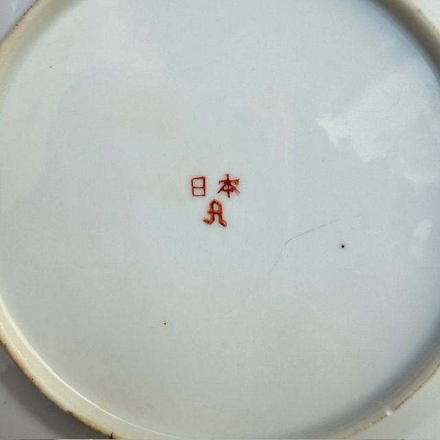 Чайное трио Гейши за столом терракот 160 мл фарфор Япония