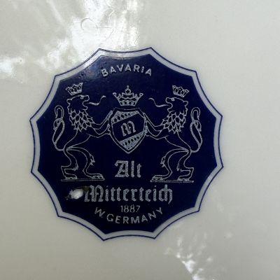 Тарелка с ажурным краем Alt Mitterteich 17 см фарфор Бавария
