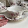 Бульонная пара Lavender Rose Royal Albert 1961 г. 300 мл Англия  