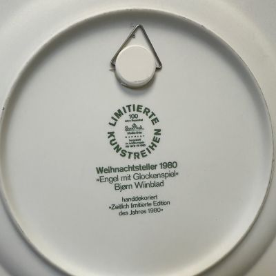 Тарелка Rosenthal Рождественская Ангел с колокольчиком 29 см Германия 1980 г.