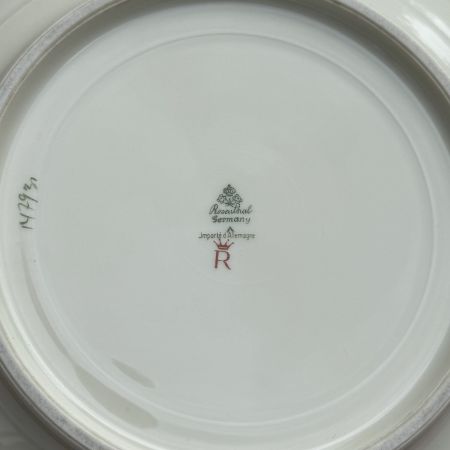 Блюдо Rosenthal 30 см фарфор позолота Германия 1936 г