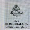 Блюдо Rosenthal 30 см фарфор позолота Германия 1936 г