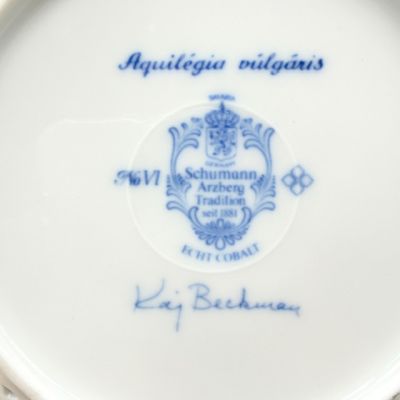 Тарелка Schumann Arzberg Tradition Aquilegia vulgaris 19 см Бавария