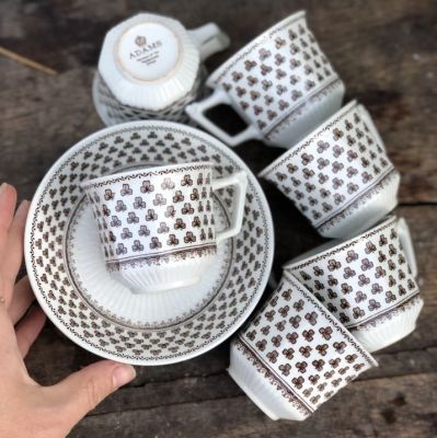 Кофейная пара Adams member of Wedgwood Group