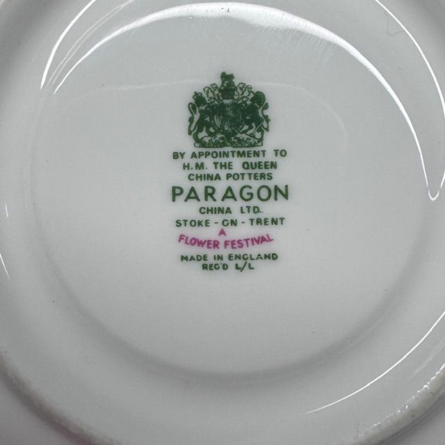 Чайная пара Paragon Flover Festival 220 мл Англия