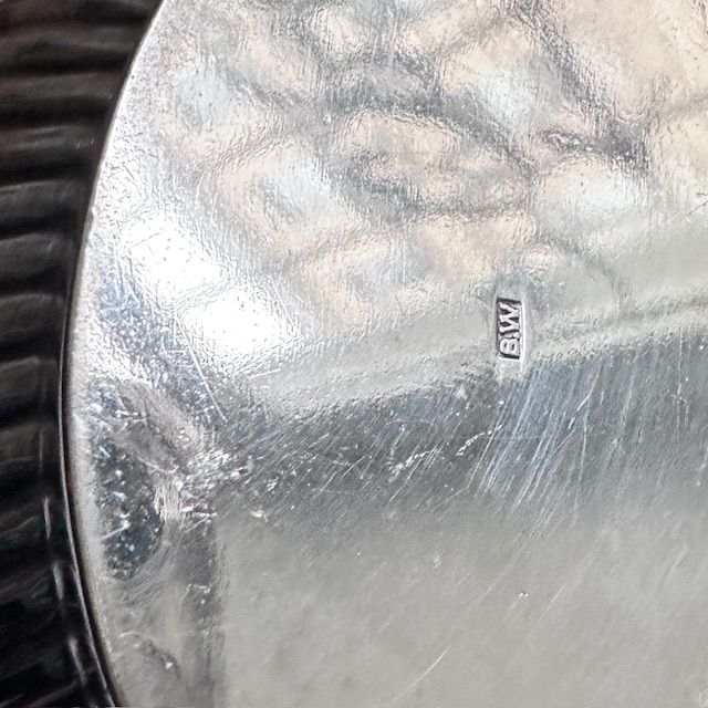 Молочник 350 мл мельхиор серебрение Англия 50-е годы