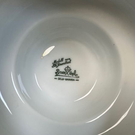 Ваза Rosenthal Maria 20 см Германия