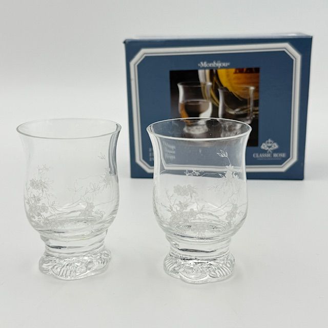 Рюмка Rosenthal Monbijou с узором 80 мл набор 2 шт. хрусталь Германия