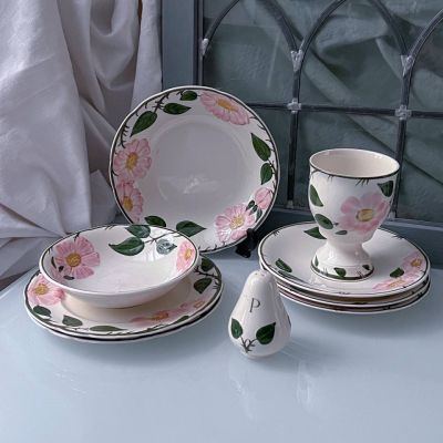 Перечница ВиллеройБох Wild-Rose 9 см Люксембург