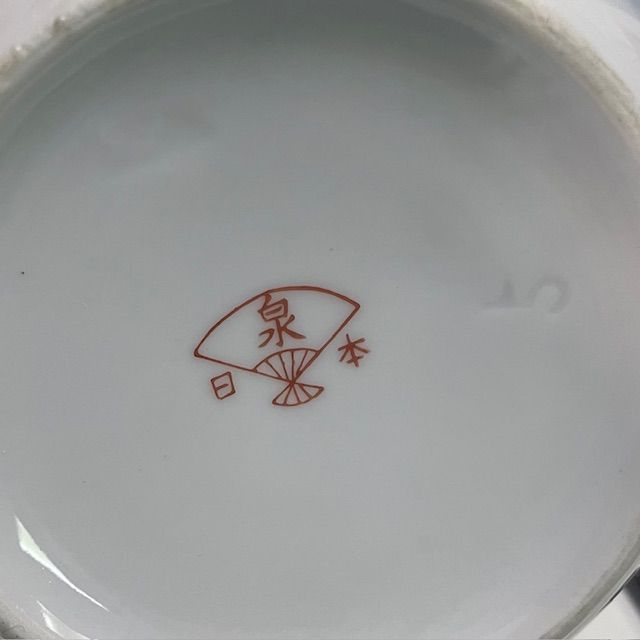 Чайник с ситом Сакура 1 л фарфор Япония