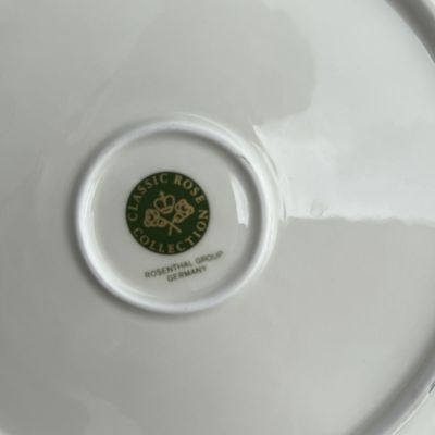 Блюдо Rosenthal Classic Rose 30 см фарфор Германия