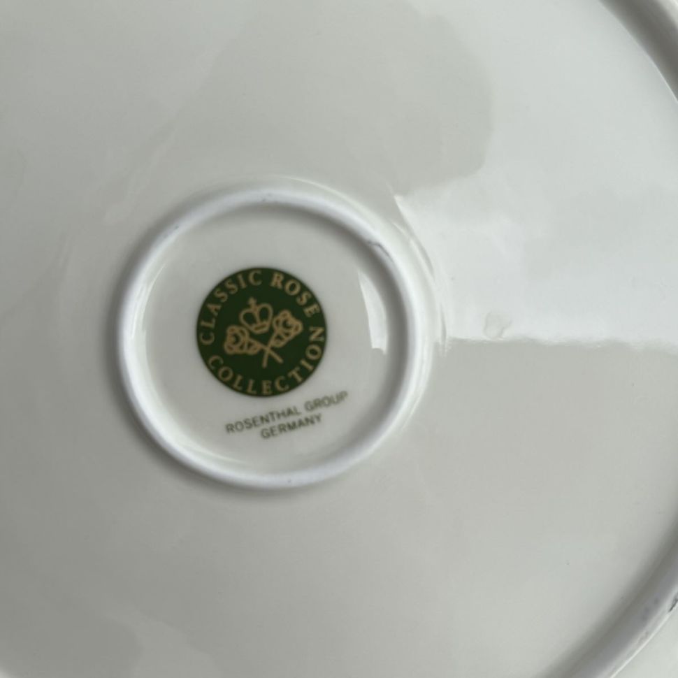 Блюдо Rosenthal Classic Rose 30 см фарфор Германия