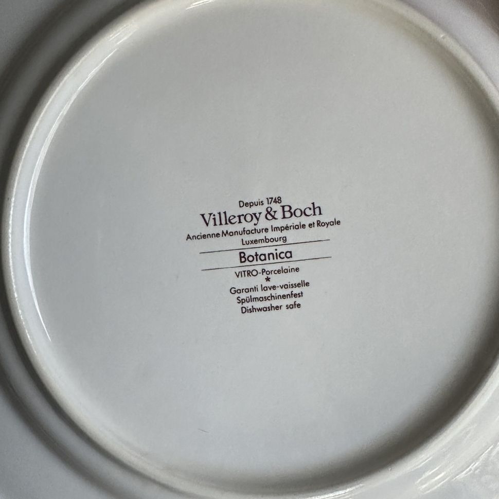 Тарелка глубокая Botanica Valeriana officinalis ВиллеройБох 22 см Люксембург