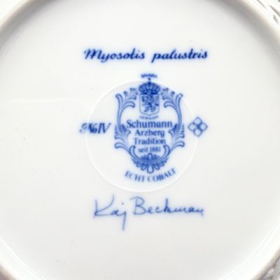 Тарелка Schumann Arzberg Tradition Myosotis palustris 19 см Бавария