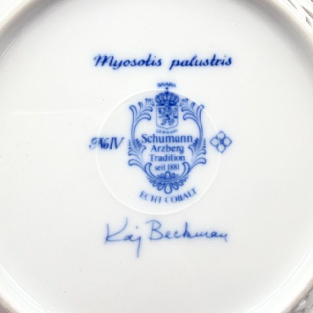 Тарелка Schumann Arzberg Tradition Myosotis palustris 19 см Бавария