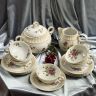 Сахарница Limoges Bernardaud​ 18 см Франция 