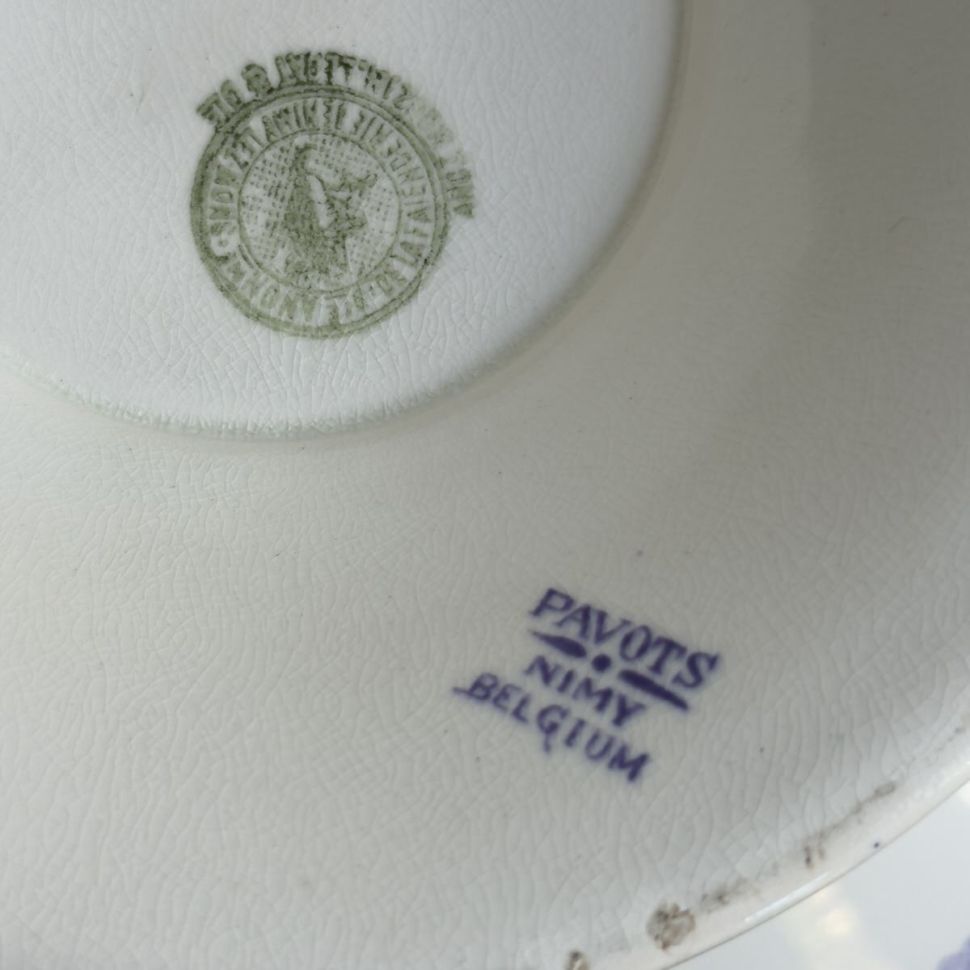 Супница Pavots Nimi 4 л фарфор Бельгия конец XIX в. уценка