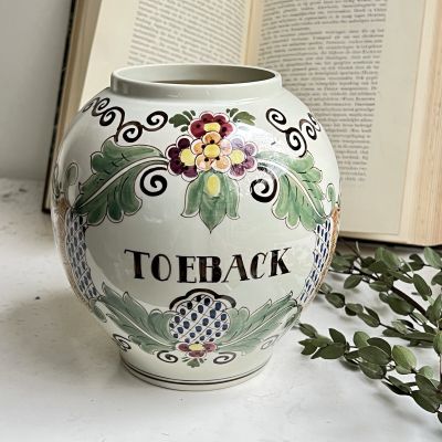 Ваза Toeback 17 см Голландия полихром