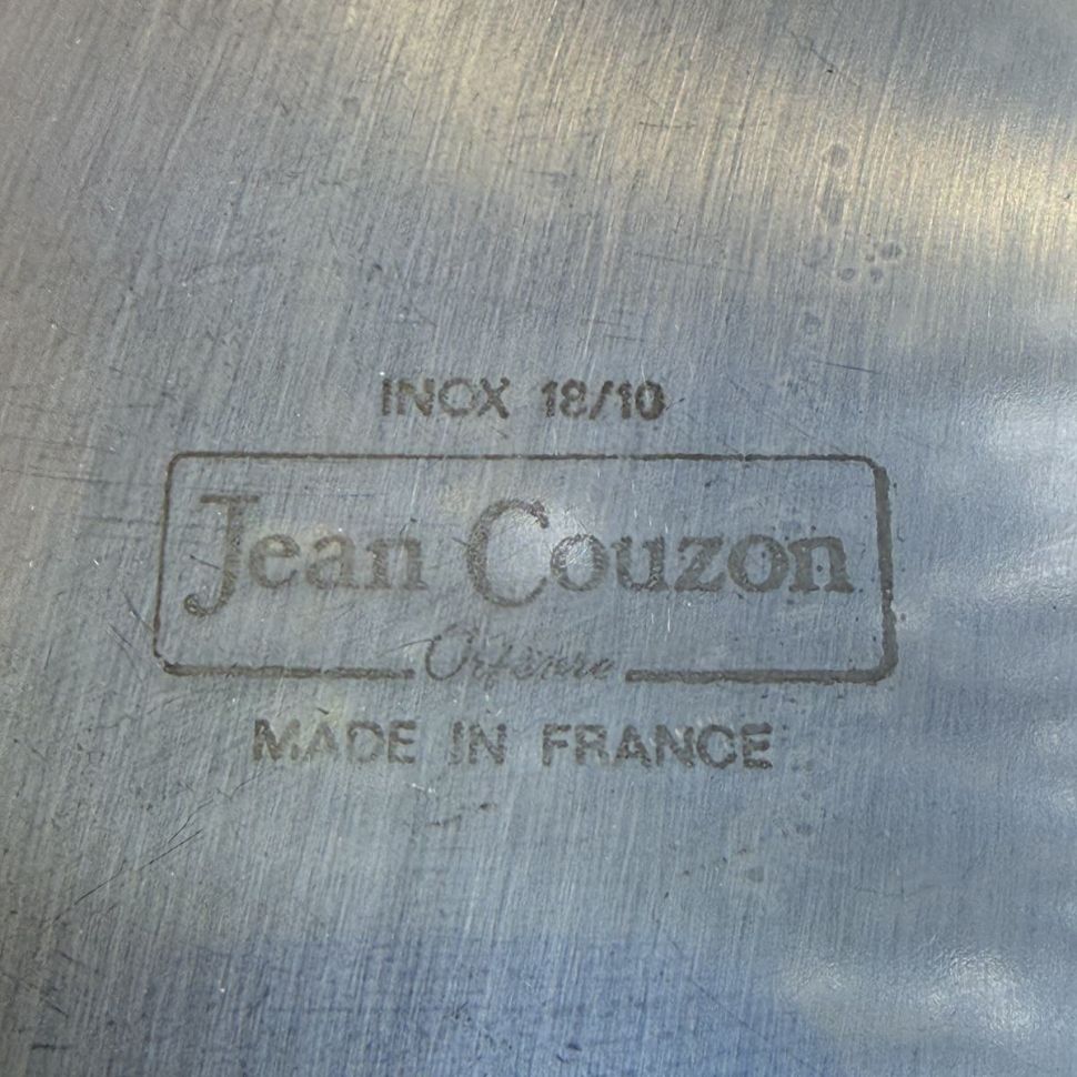 Набор для сервировки 3 предмета две подставки под бутылки и поднос Jean Couzon 43 см сталь