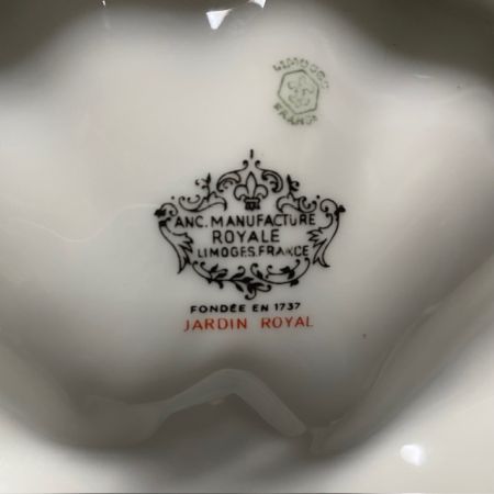 Менажница с ручкой Кабаретка Limoges Jardin Royal 29 см Франция