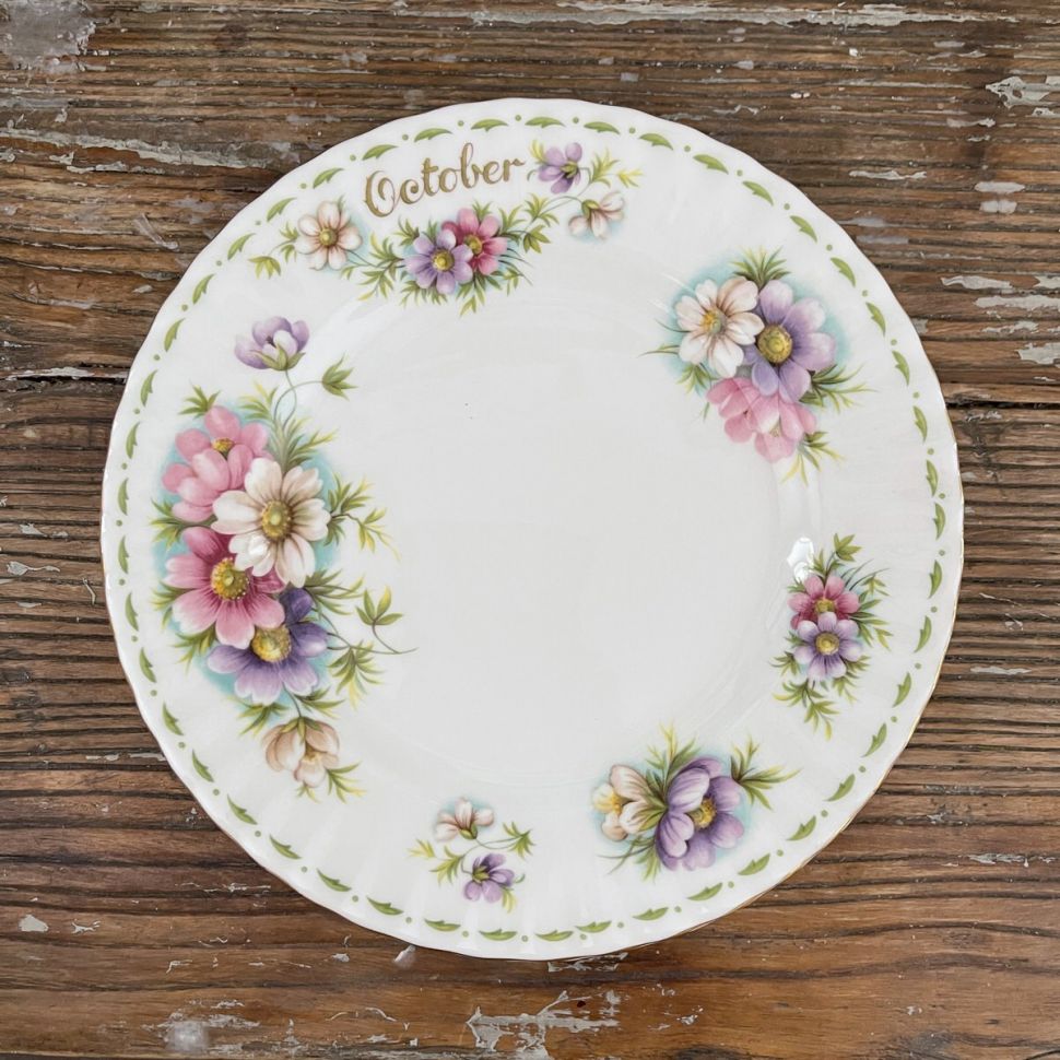 Тарелка Royal Albert 12 месяцев Октябрь 21 см Англия