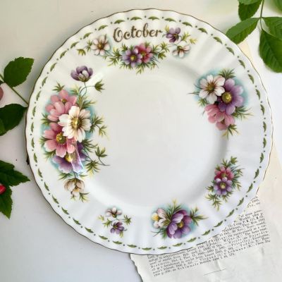 Тарелка Royal Albert 12 месяцев Октябрь 21 см Англия