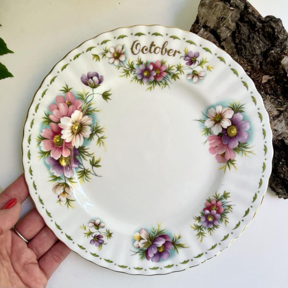 Тарелка Royal Albert 12 месяцев Октябрь 21 см Англия