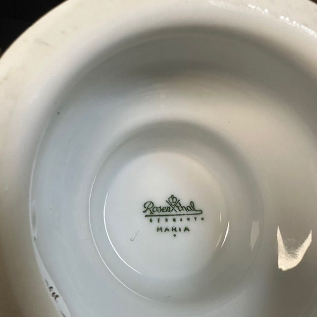 Ваза Rosenthal Мейсенский букет 17 см Германия