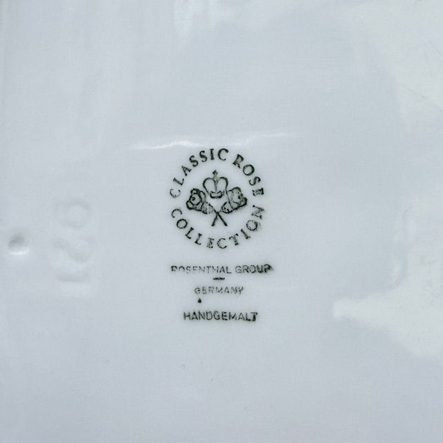 Статуэтка Rosenthal Играющие жеребцы 46 см фарфор Германия