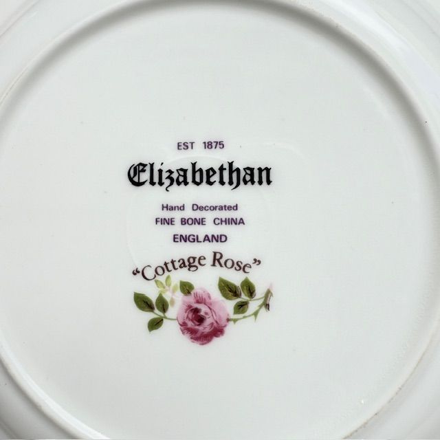Тарелка Elzabethan Cottage Rose 17 см Англия 