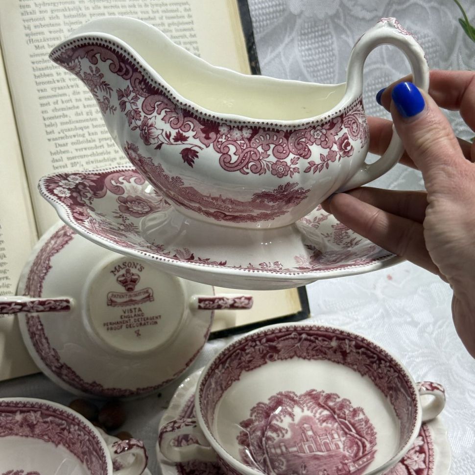 Соусник Copeland Spode RHINE 200 мл Англия