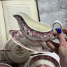 Соусник Copeland Spode RHINE 200 мл Англия