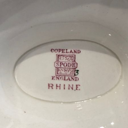 Соусник Copeland Spode RHINE 200 мл Англия