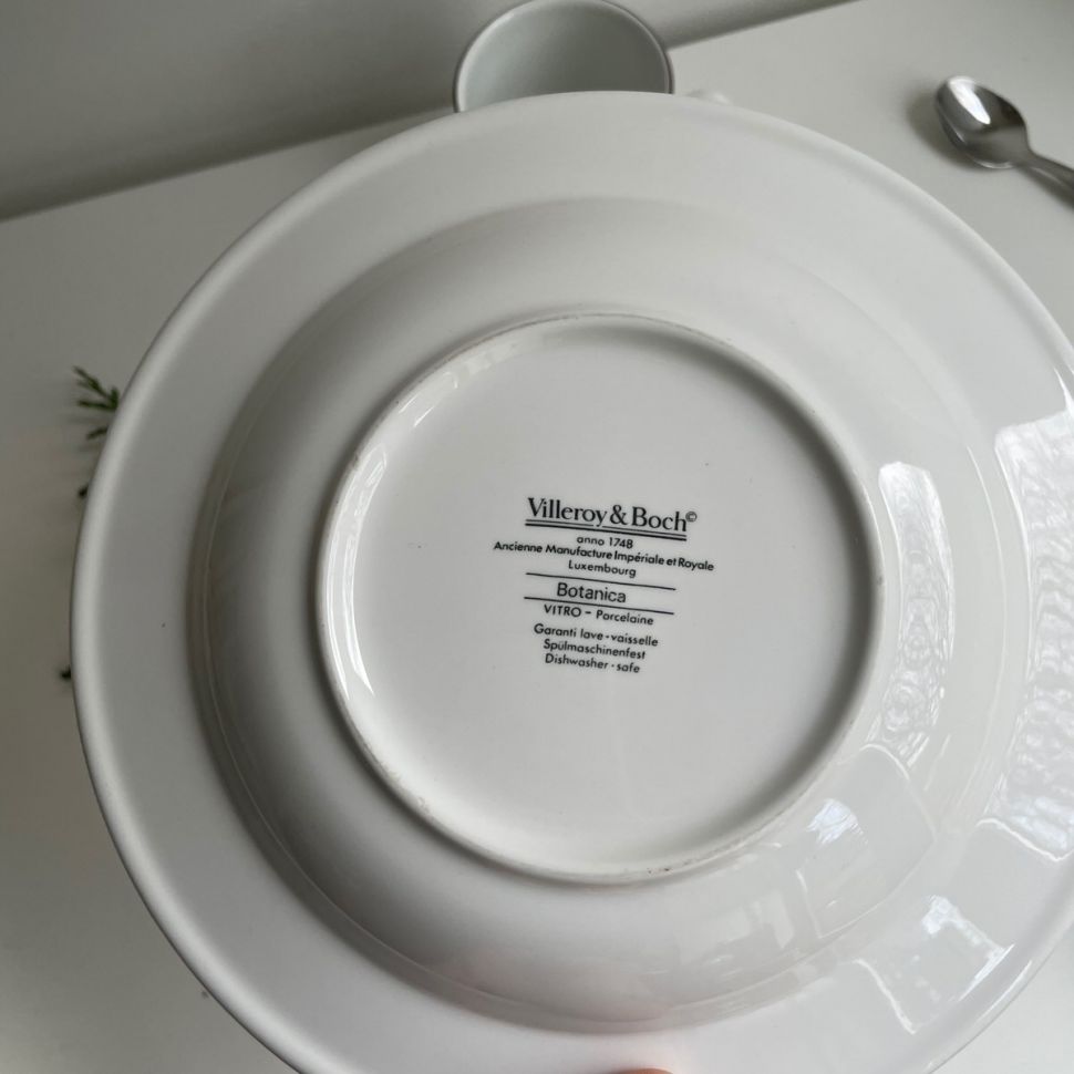 Тарелка глубокая Botanica ВиллеройБох 2000-е 22 см без корешка