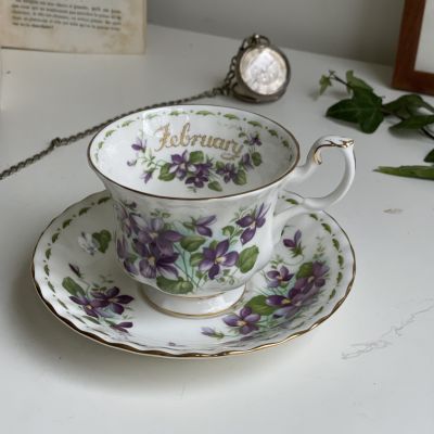 Чайная пара Royal Albert Февраль 1970 г 12 месяцев
