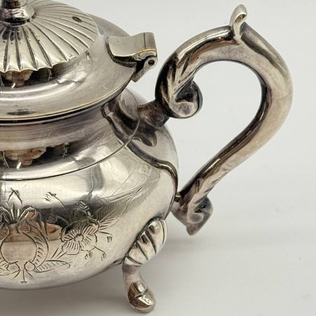 Чайник на фигурных ножках 350 мл серебрение
