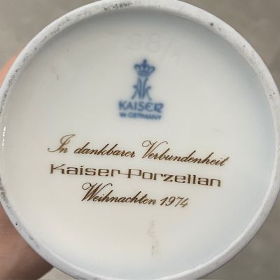 ФОТО Ваза Kaiser Мейсенский букет 20 см Германия 1974 г.