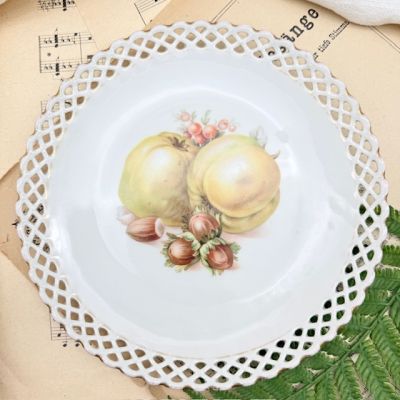 Тарелка Schumann Bavaria 20 см Бавария