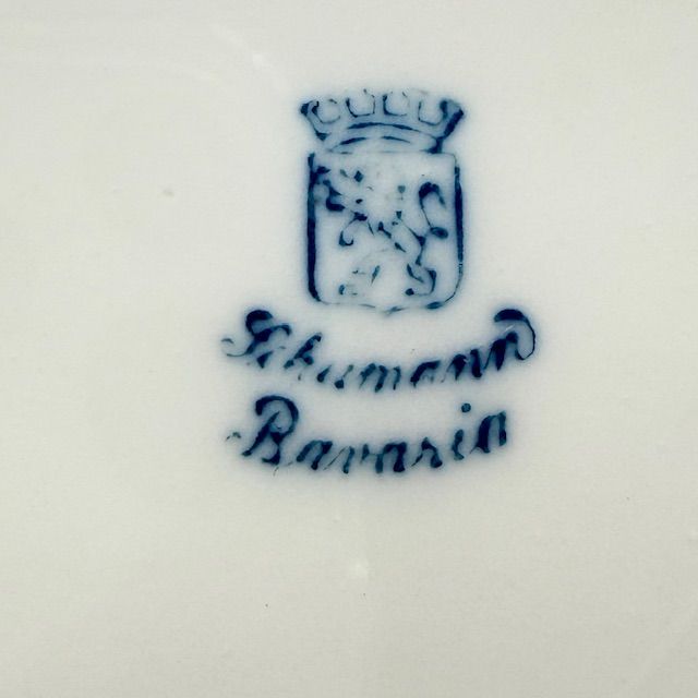 Тарелка Schumann Bavaria 20 см Бавария