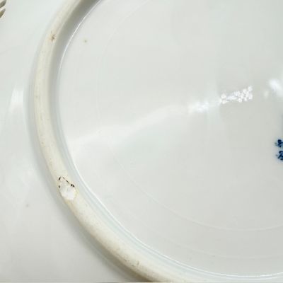 Тарелка Schumann Bavaria 20 см Бавария