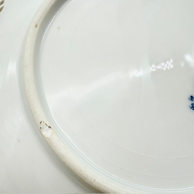 Тарелка Schumann Bavaria 20 см Бавария