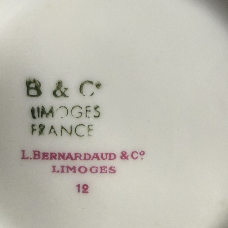 Молочник Limoges Bernardaud​ 300 мл Франция 