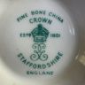 Чайная пара Crown Staffordshire 220 мл Англия 