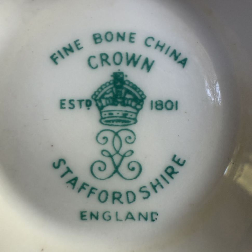 Чайная пара Crown Staffordshire 220 мл Англия 