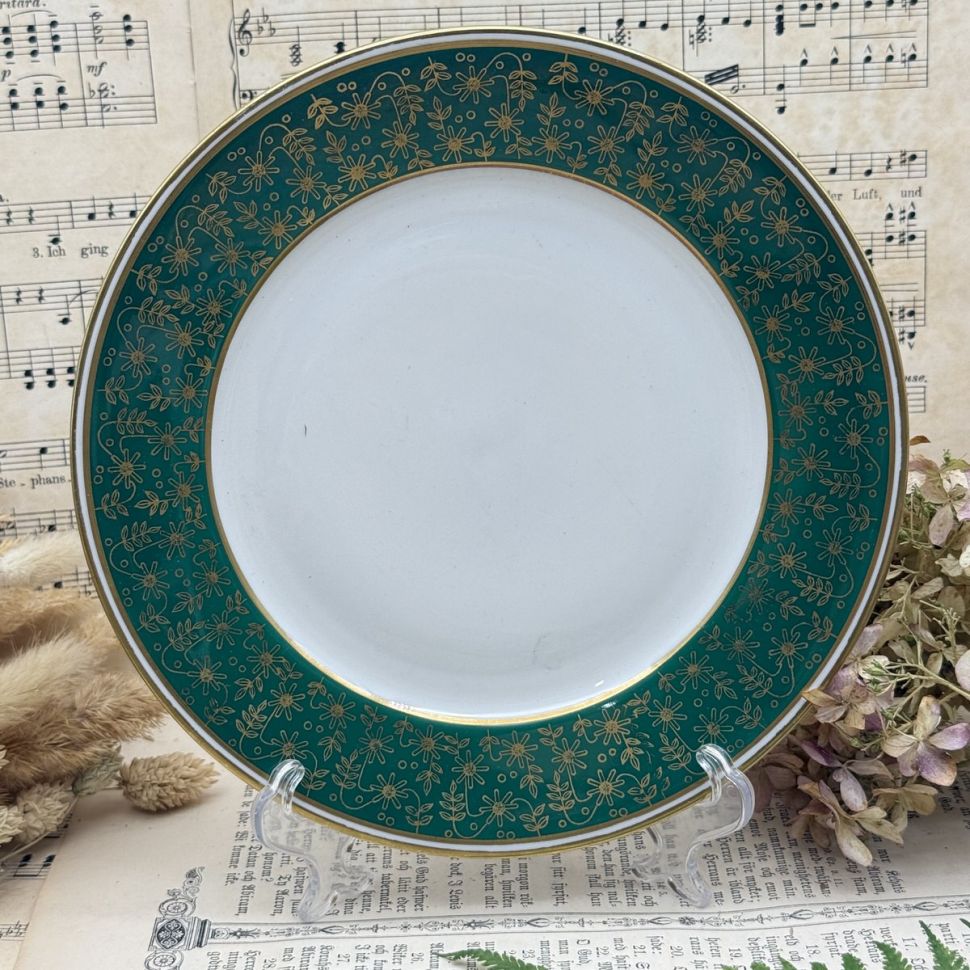 Чайное трио Weimar 200 мл Германия 