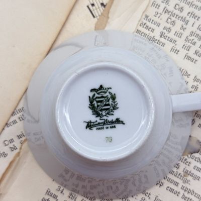 Чайное трио Weimar 200 мл Германия 