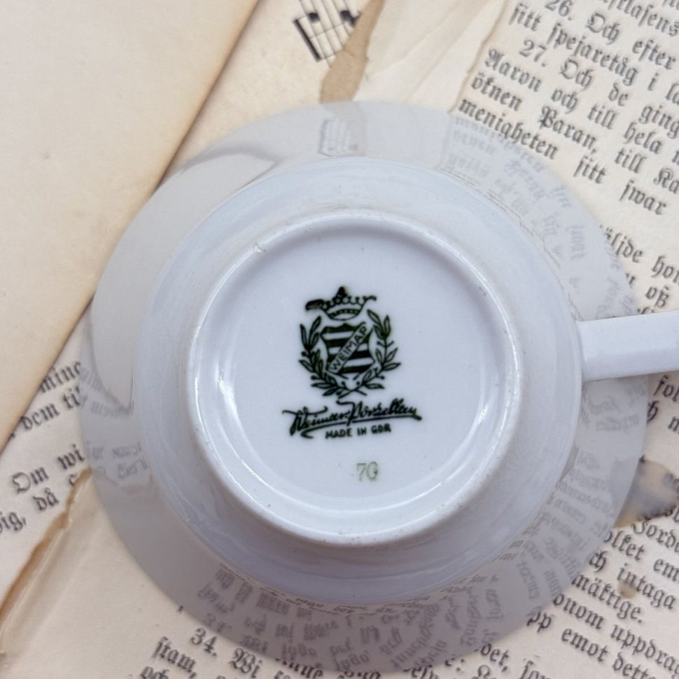 Чайное трио Weimar 200 мл Германия 