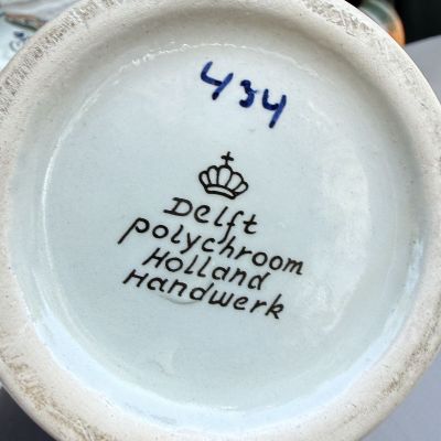Ваза без крышки Delft полихром 22 см керамика Голландия