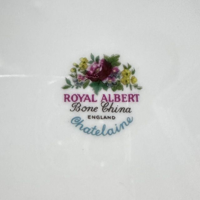 Блюдо для кекса Chatelaine Royal Albert 30 см Англия