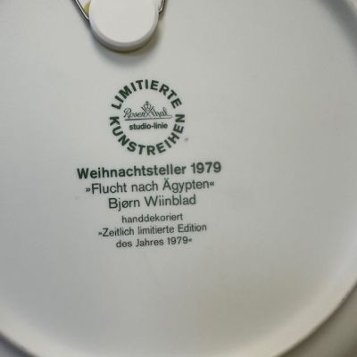 Тарелка Rosenthal Рождественская Бегство в Египет 29 см Германия 1979 г.